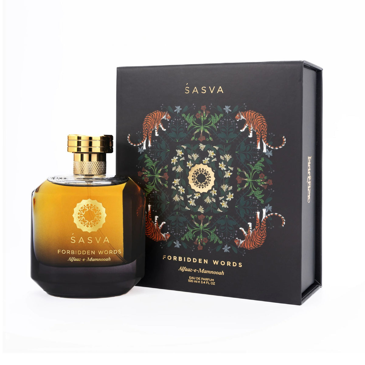 Forbidden Words Alfaaz-e-Mamnooah Sasva Box